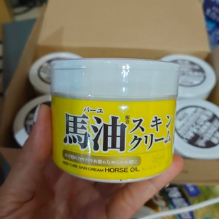 Loshi Horse Oil Moisture Skin Cream ครีมน้ำมันม้า 220กรัม ใช้ได้ทั้งหน้าและตัว