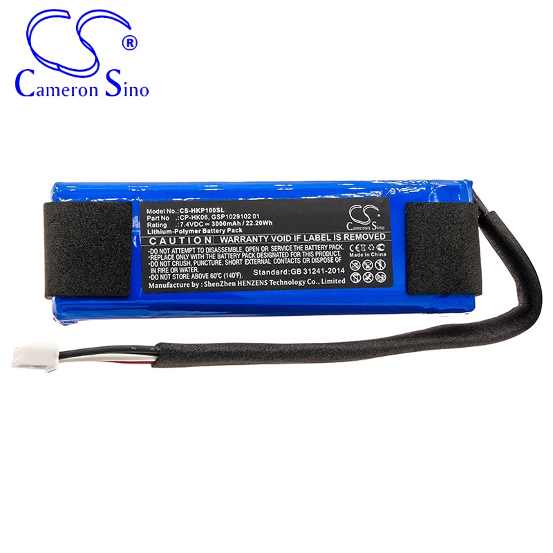 Original-Ersatzakku Für Harman Kardon Go Play Mini Lautsprecher – 7.4V 3000mAh Li-Ion (CP-HK06)