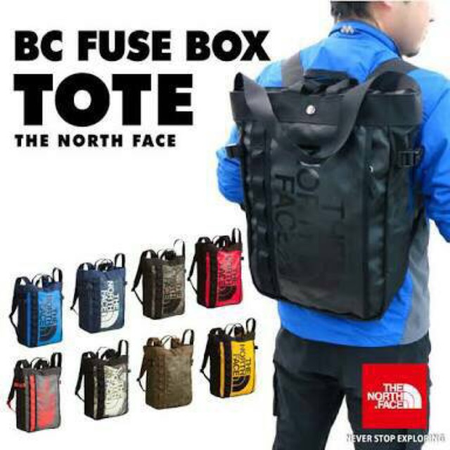 the north face base camp fuse box tote bag