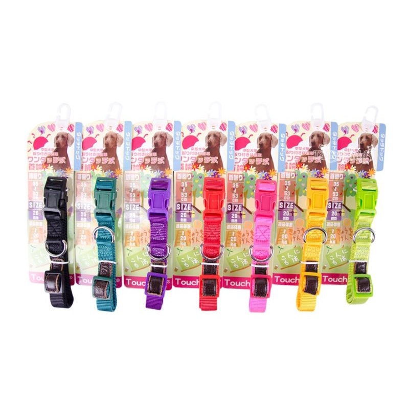 Touchdog ปลอกคอไนลอน ขนาด L กว้าง 20 มม. ปรับขนาดได้ ตั้งแต่ 35-53 cm น้ำหนักไม่เกิน 20 กก.