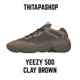 YEEZY 500 CLAY BROWN