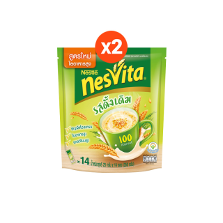NESVITA Original เนสวิต้า เครื่องดื่มธัญญาหารสำเร็จรูป รสดั้งเดิม ขนาด 25 กรัม X 14 ซอง (2 แพ็ค