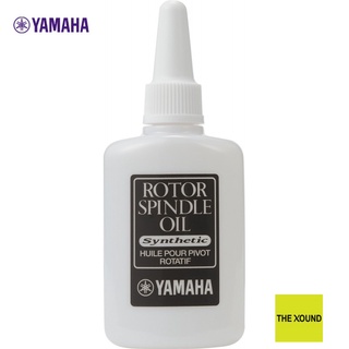 YAMAHA Rotor Spindle Oil น้ำมันหล่อลื่นแกนหมุนลูกสูบแบบโรตารี