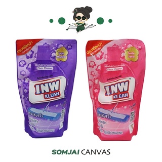 INW KLEAN ผลิตภัณฑ์ทำความสะอาดพื้น น้ำยาถูพื้นแบบถุงเติม ขนาด 700 ml.