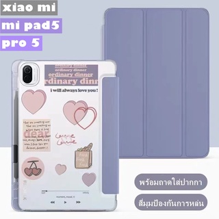 COD เคสแท็บเล็ต Xiaomi MI 5แท็บเล็ต pro5 ฝาครอบป้องกัน กันกระแทกหลังใส พร้อมช่องเสียบปากกา 5pro เคสป้องกัน xiaomi case