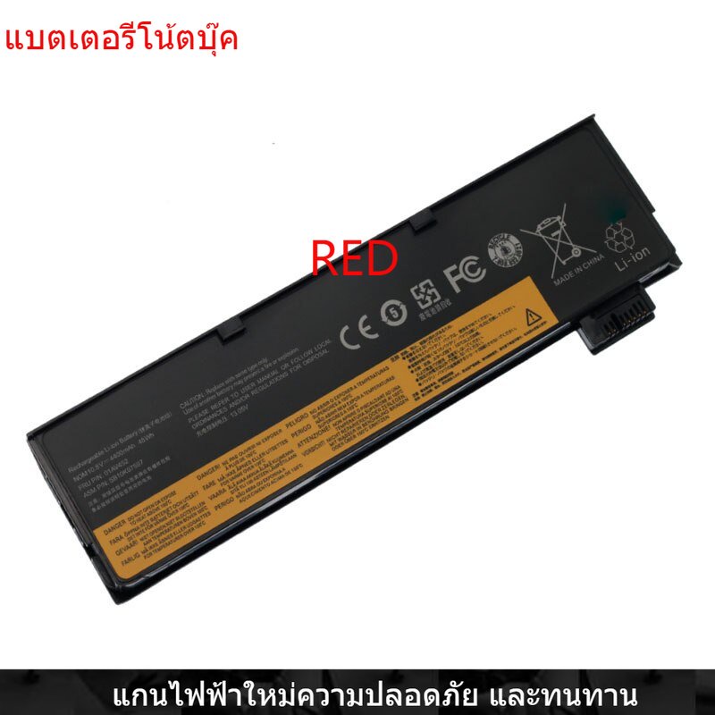 New Laptop Battery for Lenovo thinkpad T470 T480 T570 S T580 S A475 A485 P51S p52s 01AV425/426/427/4