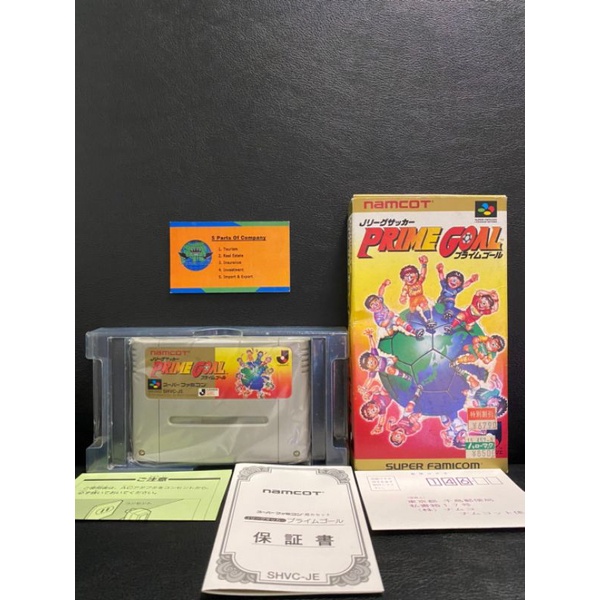 ตลับเกม(SFC) Prime Goal ตลับแท้มือสอง(BOX SET) Super Famicom game