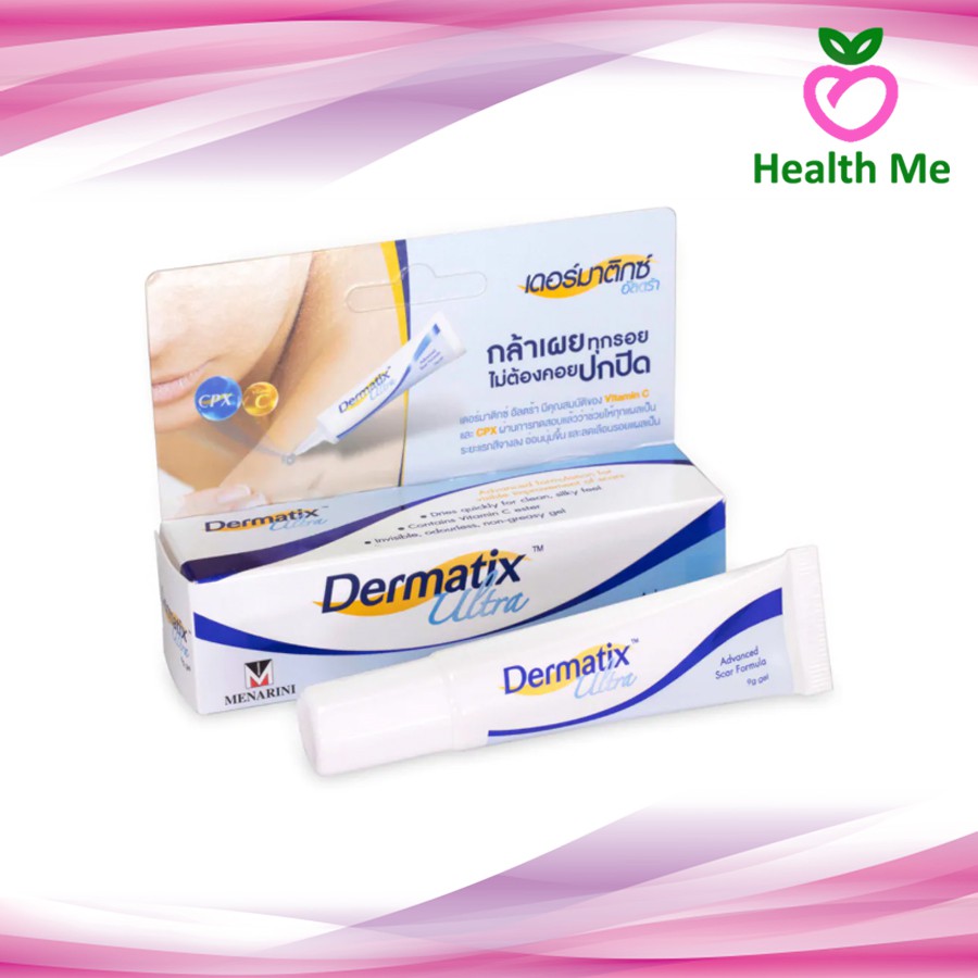 Dermatix Ultra Gel เจลลดรอยแผลเป็น เดอร์มาติกซ์ อัลตร้า 5 กรัม / 9 กรัม / 15 กรัม