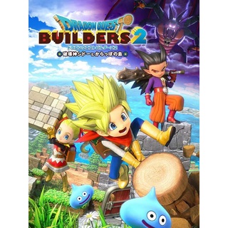 แผ่น CD เกม Dragon Quest Builder 2 Chinese Version สําหรับคอมพิวเตอร์ PC