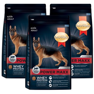 Smartheart Power Maxx Whey Protein [3kg x3] อาหารสุนัข สูตรเวย์โปรตีน สร้างมวลกล้ามเนื้อสำหรับสุนัขโต