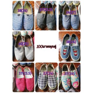 รองเท้า สไตส์ toms