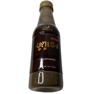 บูดูเฮง บูดแท้สายบุรี Budu 布杜 ฉลากสีน้ำตาล รุ่น ขวดพลาสติก สูตร น้ำข้น 350ml HALAL 1 ขวด/บรรจุปริมาณ 350 ml ราคาพิเศษ