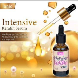   Ionic Intensive Keratin Serun ไอโอนิคอินเทนซีฟเคราติน (เคราตินสด)