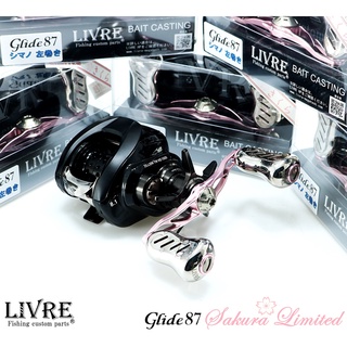 LIVRE GLIDE 87 SAKURA LIMITED (มีน๊อตได/ชิ ซ้าย) แขนแต่งยอดฮิตตัวเต็ดหวานเจี๊ยบ