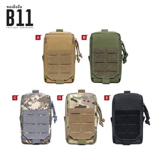 ซองมือถือ B11 tactical