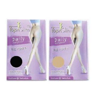 พร้อมส่งสีดำ ถุงน่องกันแดด Topslim Dailyใส่แล้วขาเนียน เป็นธรรมชาติ แถมขาไม่ดำ