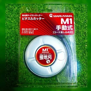 MARUYAMA จานเอ็นตัดหญ้า รุ่น M1 MANUAL PITASUL CUTTER (พร้อมเอ็น 6เส้น) จานเอ็น สามารถใช้กับเครื่องตัดหญ้าได้ทุกรุ่น