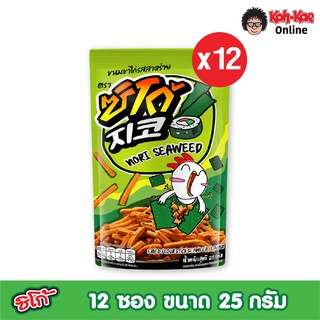 โก๋แก่  ซิโก้ขาไก่รสสาหร่าย แพ็ค  60 บาท