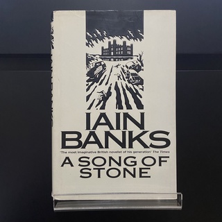 A Song of Stone (Hardback) - Iain Banks