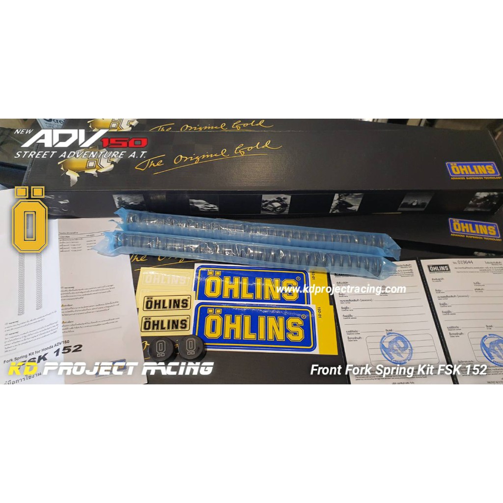 โช๊คOhlins HO945 Honda ADV150 2019+ แท้ 100%