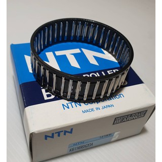 NTN ลูกปืนกรงนก (Needle Roller Bearing) K61x66x20A