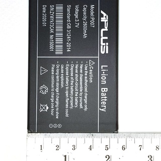 Battery แบตเตอรี่ โทรศัพท์ APLUS รุ่น Inter, A5, P8, star ปี 2018 / P500, M9, G11, S700 ปี 2019 / P500,P007,A500 ปี 2020