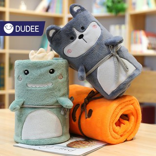 DUDEE ผ้าห่มสุดน่ารัก ผ้าห่ม กันหนาว ผ้าคลุมไหล่ พับเก็บเป็น…