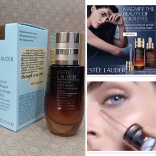 ESTEE LAUDER ADVANCED NIGHT REPAIR EYE CONCENTRATE MATRIX 15ML