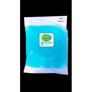 Ice Gel Pack ไอซ์เจลเย็น ขนาด 250 กรัม ไผ่ทองสเตชั่น