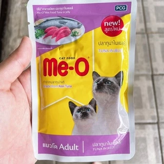 [ยกลัง] 48 ซอง มีโอ อาหารเปียกแมว Me-o ขนาด 80g