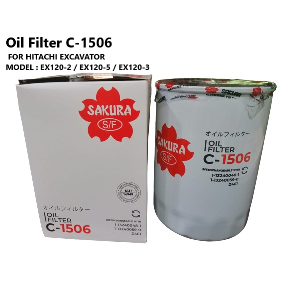 EX120-2/ EX120-3/ EX120-5/ EX135/ SH120-1/ SH120-2/ SH120-3/ LS2800FJ /C-1506 HYDRAC EXCAVATOR กรองน