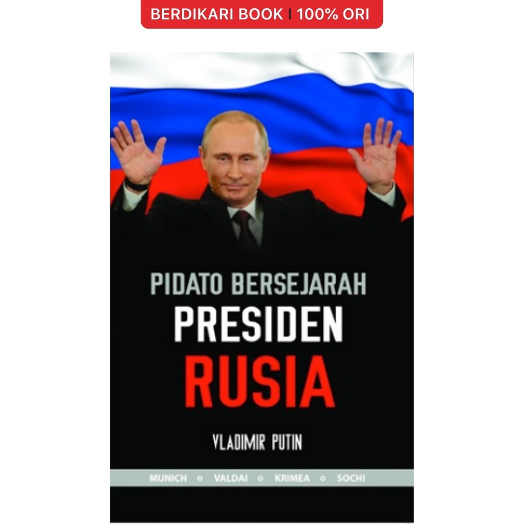 Berdikari - ภาษารัสเซีย Presidents Speech: Vladimir Putin - Obor