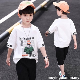 Muying ชุดเสื้อยืด คอกลม แขนสั้น กางเกงขาสั้น ผ้าฝ้าย พิมพ์ลาย ระบายอากาศ สําหรับเด็กผู้ชาย อายุ 2-13 ปี