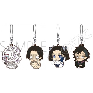 🌟ขายเป็นคู่ Kimetsu no Yaiba ViVimus Rubber Strap Set