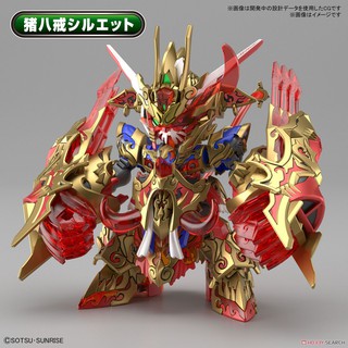 SDW Heroes Wukong Impulse Gundam DX Set (SD) (Gundam Model Kits) โมเดล กันดั้ม กันพลา ฟิกเกอร์ ของเล่น ของสะสม