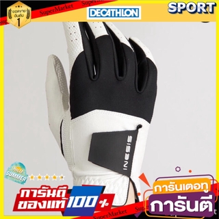 🔥สินค้าขายดี!! ถุงมือสำหรับนักกอล์ฟผู้ชาย “ถนัดซ้าย” รุ่น 100 (สีขาว/ดำ) INESIS ถุงมือและเสื้อกอล์ฟ