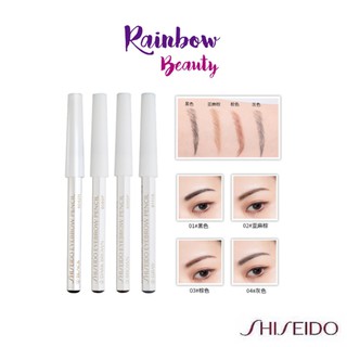 (เขียนคิ้ว) Shiseido Eyebrow Pencil ดินสอเขียนคิ้วคุณภาพดี เขียนง่าย 1.2g.