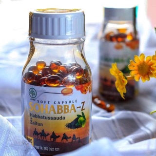 ฮับบาตุสเซาดะห์ น้ำมันสกัดเทียนดำ+น้ำมันมะกอก (Black Cumin Seed+Pure Olive oil)100 Capsule