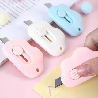 คัตเตอร์จิ๋ว คัตเตอร์ตัดกระดาษ คัตเตอร์มินิ DIYเครื่องเขียน