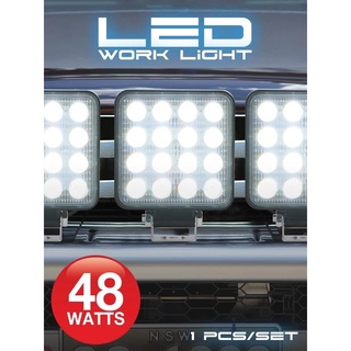 โคมไฟLED แผงไฟ LED อเนกประสงค์ ขนาด 48W