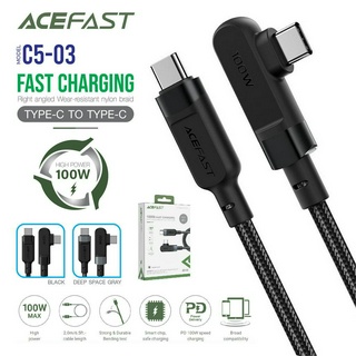 ACEFAST รุ่น C5-03 สายชาร์จ ไทป์ซี-ไทป์ซี ชาร์จเร็ว Charging Data Cable C5-03 USB-C to USB-C 100W