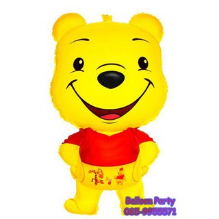 ลูกโป่งหมีพูส์ ขนาดจัมโบ้ POOH&amp; FRIEND Large Foil Balloon