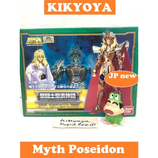 Saint Myth Cloth Sea Emperor Poseidon Royal Ornament Edition LOT JP japan NEW