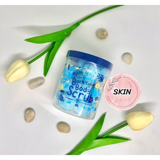 Sugary Bath Time Body Scrub สครับเมือกหอยทาก (สูตรดั้งเดิม) สครับน้ำตาล เผยผิวใหม่ สุขภาพดี ปล่งปลั่งมีน้ำมีนวล ผิวขาว