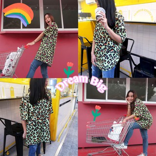เสื้อเกาหลีลายเสือเขียว ผ้าไม่ต้องรีด นิ่มมาก Dream big