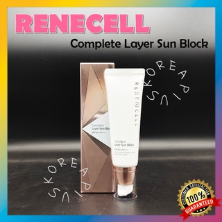 [RENECELL] ครีมกันแดด SPF50+ PA+++ 50 มล.