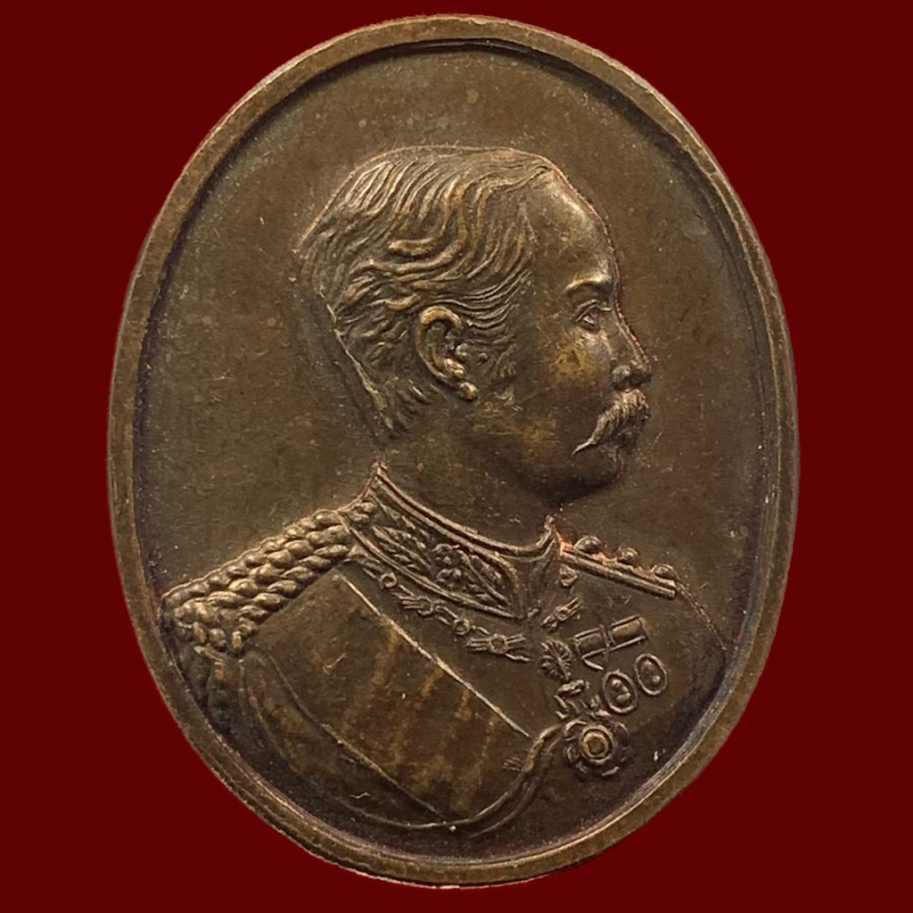 เหรียญพระบาทสมเด็จพระจุลจอมเกล้าเจ้าอยู่หัว รัชกาลที่ 5 108 ปี โรงเรียนวัดราชบพิธ ปี 2537 รับประกันพระแท้ (BK13-P6)