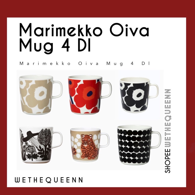 Marimekko Oiva Mug 4 dl | Shopee Thailand