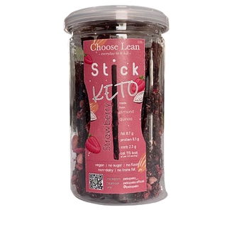 Keto Stick - Choco Strawberry