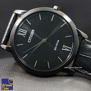 นาฬิกา Citizen Eco-Drive รุ่น AR1135-10E